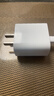 Apple/苹果 原装正品20W type-c充电器 苹果usb-c充电器手机快充头 旗舰店苹果iPhone 17 Pro Max充电器 实拍图