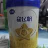 飞鹤星飞帆婴儿配方奶粉 1段(0-6月) 300克 专利OPO【京东试用装】 实拍图