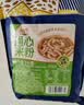 湾琴河 通心米粉1000g 江西米粉空心粉贝壳粉广东米粉米线 实拍图