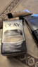 玉兰油（OLAY）多效眼霜15g淡化细纹提拉紧致黑眼圈女士护肤品七夕情人节礼物女 实拍图