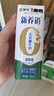 蒙牛新养道无乳糖低脂牛奶250ml*15盒 乳糖不耐空腹喝 实拍图