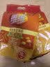 维维维他型豆奶粉760g*2袋营养早餐即食代餐 非转基因大豆 线下同款 实拍图