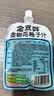 金豆芽金银花柚子汁儿童果汁饮品送礼盒装夏天户外饮料100ml*13袋 实拍图