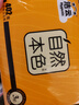 洁云卫生纸 自然本色3层134抽*10包平板纸竹浆厕纸刀切草纸上海品牌 实拍图
