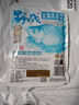 龙王恨（LOONVA）龙王恨野战蓝鲫老版钓鱼饵料老三样饵料正品野钓鱼饵料通杀窝料饵 野战蓝鯽100g【一包】 实拍图