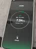一加Turbo 6 16GB+512GB 旷野青 oppo 9000mAh冰川电池 165Hz高刷东方屏 游戏电竞手机 国家补贴 实拍图