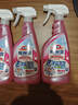 花王（KAO）浴室清洁剂500ml 卫生间玻璃瓷砖清洁剂除菌防霉去水垢清洗剂喷雾 实拍图
