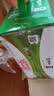蒙牛纯牛奶钻包200ml*24盒 电商定制送礼礼盒 实拍图