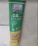 瓦克（WACKER）DA15倍时效防霉玻璃胶厨卫防水密封胶美容胶马桶封边胶 白色1支 实拍图