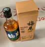 梅见果酒青梅酒12度超酸版 低度微醺果酒梅子酒伴手礼节日送礼 150ml尝鲜 实拍图