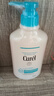珂润（Curel）保湿沐浴露420ml 温和清洁肌肤缓解干燥敏感肌男女士进口护肤品 实拍图