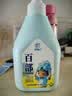 武峓山百部草本头虱洗发水300ml*1瓶儿童头虱阴虱小女孩长虱子药除虱卵 实拍图
