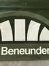 蕉下（beneunder）防晒袖套女夏季新款防紫外线女士冰丝凉感袖套冰袖护臂套袖AL378 实拍图