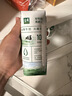 伊利【新鲜日期】金典纯牛奶早餐奶250ml*16盒3.6g乳蛋白 礼盒装 6月 实拍图