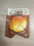 三只松鼠板栗仁40g*11袋无壳即食软糯香甜优质甘栗仁休闲零食坚果炒货 实拍图