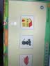 OPW 点读版 牛津自然拼读教材 新版Oxford Phonics World 5级别 牛津拼读世界 幼少儿小学英语自然拼读phonics教材 小学礼物 小学教辅 实拍图