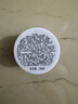 科颜氏（Kiehl's）科颜氏亚马逊白泥毛孔清洁面膜14ml 实拍图