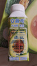 伊利安慕希利乐冠牛油果燕麦酸奶200g*10瓶/箱 礼盒装 实拍图