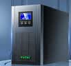 宇泰YT6103S 在线式ups不间断电源 3KVA/3000W 机房服务器稳压办公电脑断电应急备用ups电源 实拍图