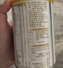 伊利金领冠珍护幼儿A2β-酪蛋白奶粉3段12-36月900g*1罐 HMO乳源专利 实拍图
