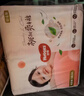好奇（Huggies）铂金装小桃裤纸尿裤NB84片(5kg以下)尿不湿【夏季散热王】 实拍图