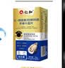 仁和男士雄风片牡蛎精玛咖精氨酸锌硒多维片 实拍图