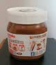 意榛滋Nutella榛果可可巧克力酱180g 早餐面包酱进口 教师节礼物 实拍图