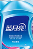 蓝月亮亮白洗衣液薰衣草香2.75kg瓶*2+1.95kg瓶护色增艳 洁净去污易漂洗 实拍图