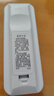 尼初万能空调遥控器适用格力美的奥克斯海尔华凌通用遥控板格兰仕澳柯玛春兰三菱夏普伊莱克斯长虹 实拍图