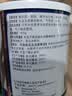 安素【原研进口】雅培安素 肠内营养粉剂(TP) 400g/盒 蛋白粉全营养补充香草味医用级别 实拍图