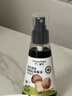 不二宝贝特级减盐有机酱油100ml*2调味料搭婴儿童专用一岁宝宝0添加辅食 实拍图