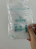 新贝 储奶袋小容量 一次性存奶袋可冷冻 加厚防漏100ml*60片装9108-3 实拍图