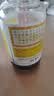 【300ml+75ml出行方便】京都念慈菴蜜炼川贝枇杷膏 润肺化痰 止咳平喘 护喉利咽 生津补气 调心降火  实拍图