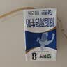蒙牛低脂高钙牛奶250ml*21盒 早餐健身伴侣 礼盒装送礼礼盒 实拍图