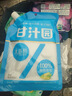 甘汁园代糖320g【零卡糖】赤藓糖醇0蔗糖0脂肪0热量 烘焙甜味剂0卡糖 实拍图