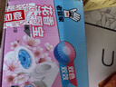 老管家花香洁厕宝50g*12块马桶除垢除臭去异味洁厕块 实拍图