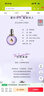 浪凡（LANVIN）光韵女士浓香水30ml 花果香调生日礼物 实拍图
