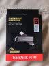Sandisk闪迪512GB USB3.2 Type-C 双接口 DDE1高速固态U盘 读1000MB/s 写900MB/s 兼容手机电脑大容量金属优盘 实拍图