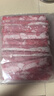 恒都 【国产谷饲300天】 原切牛肉卷 400g*3 不注水不滚揉 涮煮食材 实拍图