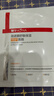 薇诺娜第二代特护面膜24片套装退红修护舒缓补水保湿七夕礼物 实拍图