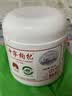 宁安堡 宁夏中宁枸杞子 特优级正宗小产区高品质250g 苟杞茶宁夏特产 实拍图