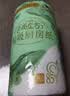 心相印绒立方厨房卷纸85节*6粒12倍吸油锁水厨房专用纸巾【樊振东推荐】 实拍图