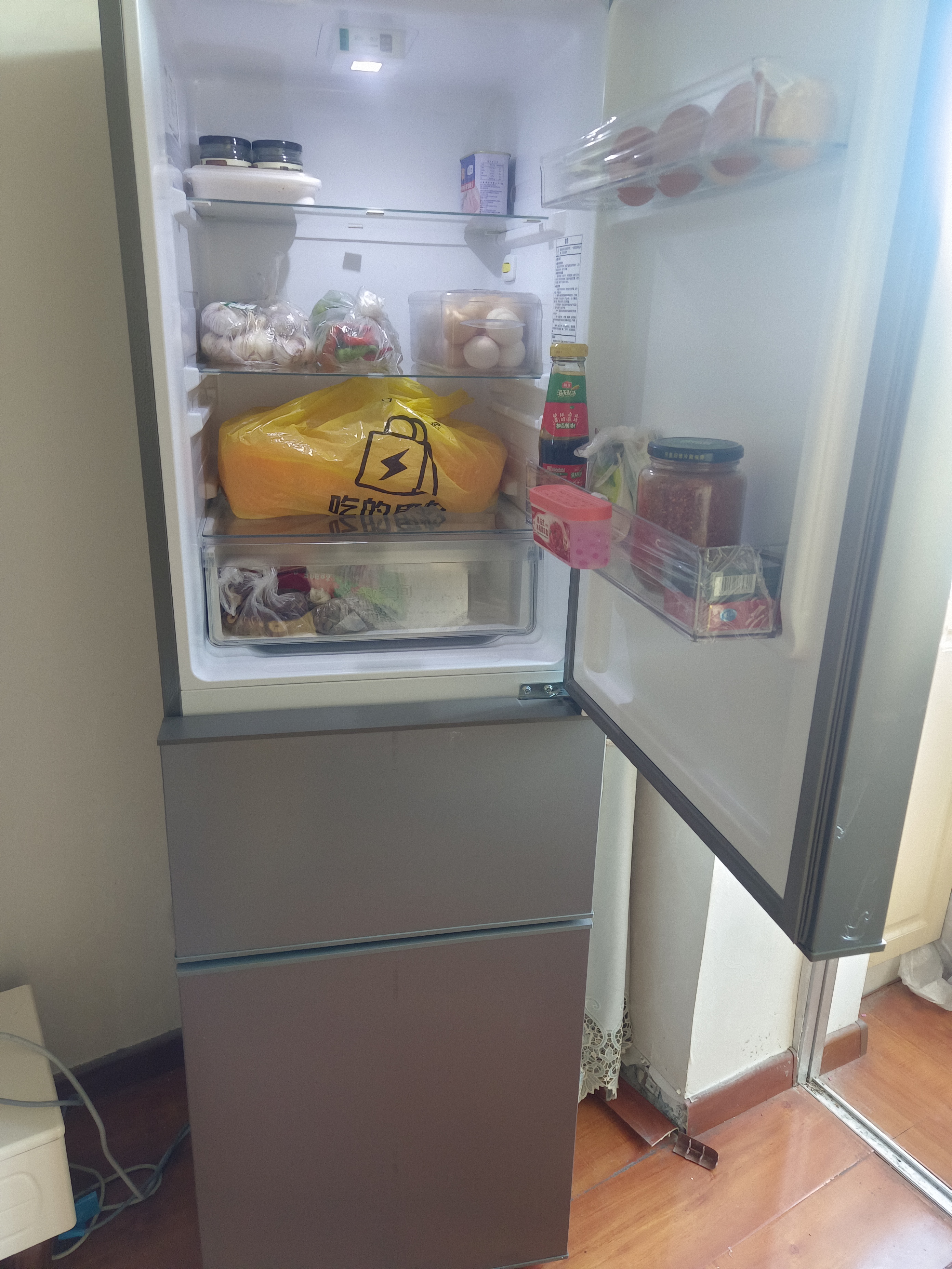 Haier海尔冰箱小型三开门230升大容量一级能效家用冰箱超薄冷藏冷冻3-4人小户型小冰箱2026年新款电冰箱 230升一级能效+35分贝低噪+007软冷冻 实拍图