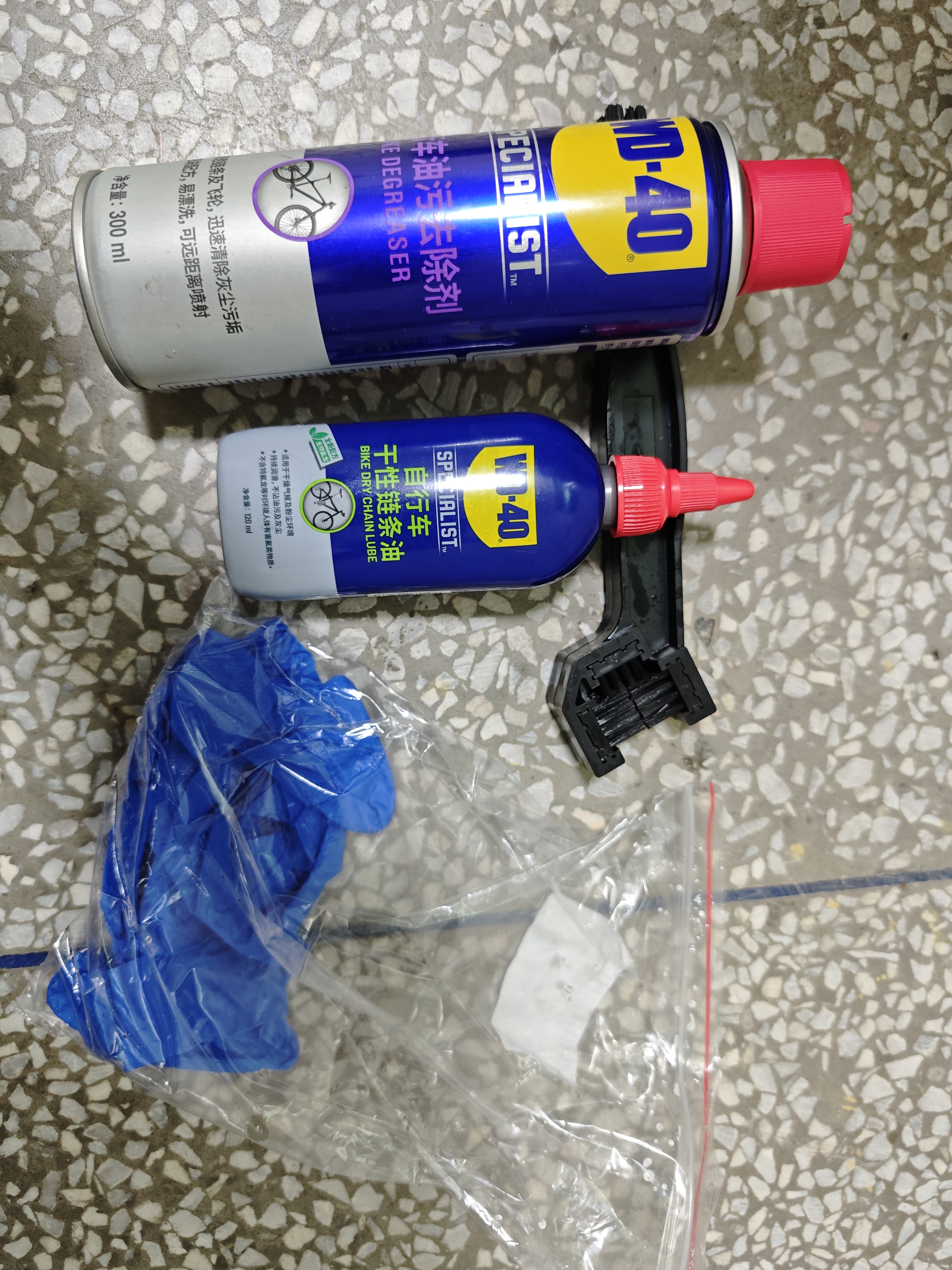 WD-40自行车链条清洗润滑套装车身牙盘保养防锈润滑剂干性链条油 实拍图