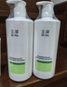 玉泽（Dr.Yu）皮肤屏障修护身体乳280ml 敏感肌舒缓止痒缓解脱屑 实拍图