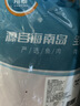 翔泰海南去刺鲷鱼/罗非鱼排908g7-10片鱼片烧烤生鲜海鲜水产 实拍图