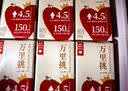 乐纯（LEPUR）万里挑一水牛牛奶旗舰款A2高钙200ml*12盒4.5g蛋白 成长早餐牛奶 实拍图