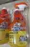 威猛先生（Mr Muscle）油污清洁剂650g+650g*3瓶替换装 厨房重油污净 厨房餐厅油烟净 实拍图