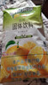 雀巢（Nestle）果维C+橙汁味840g/袋 富含维C 低脂果珍冲饮果汁粉 实拍图