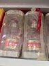 五粮液 普五八代 浓香型白酒 52度 500ml*2瓶 官方授权 酒厂直供  实拍图